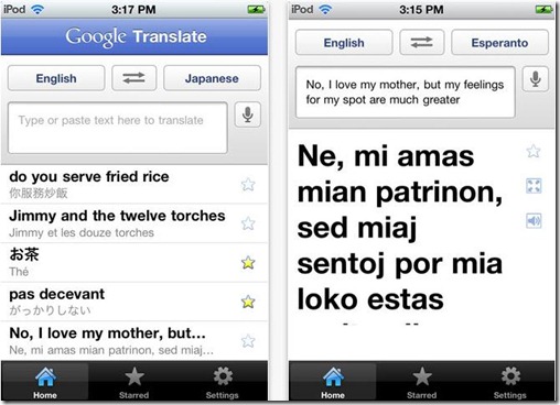 Google-translate